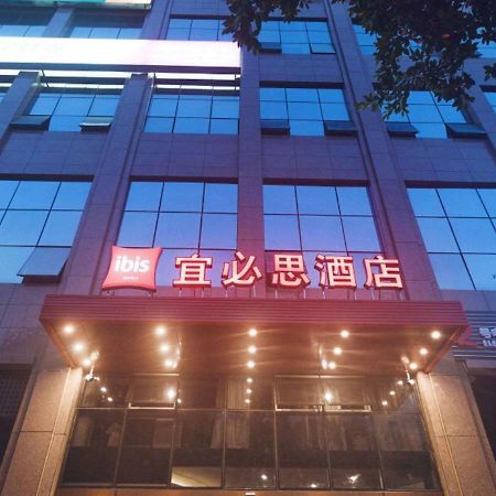 Ibis Chengdu Sm Square Hotell Eksteriør bilde