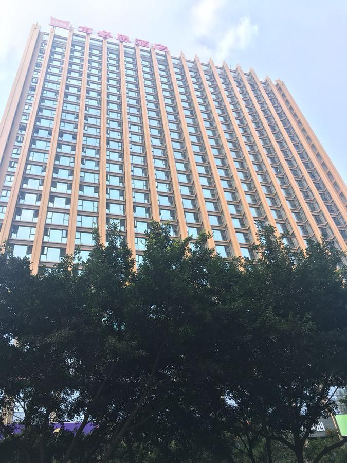Ibis Chengdu Sm Square Hotell Eksteriør bilde