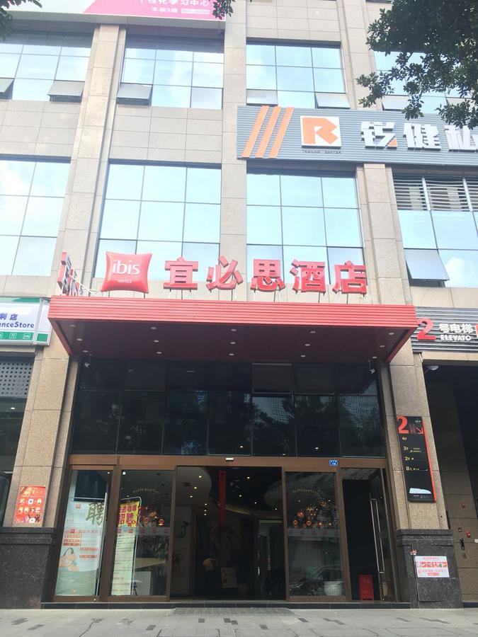 Ibis Chengdu Sm Square Hotell Eksteriør bilde