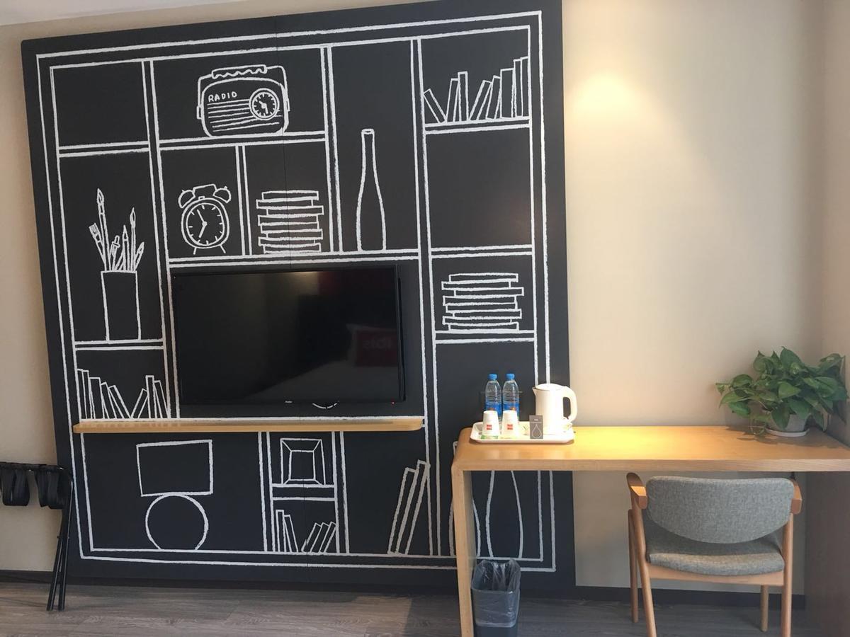 Ibis Chengdu Sm Square Hotell Eksteriør bilde