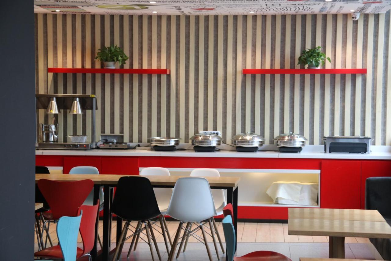 Ibis Chengdu Sm Square Hotell Eksteriør bilde