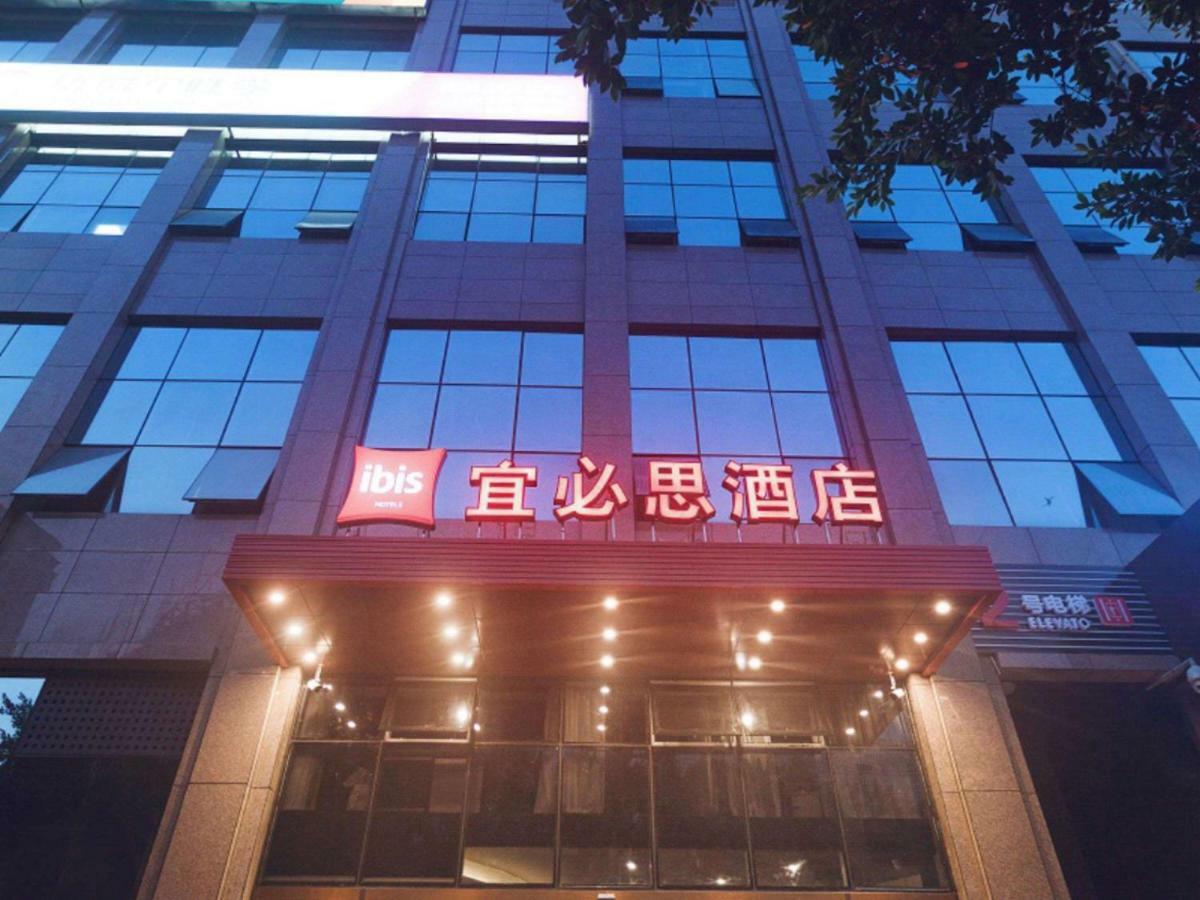 Ibis Chengdu Sm Square Hotell Eksteriør bilde
