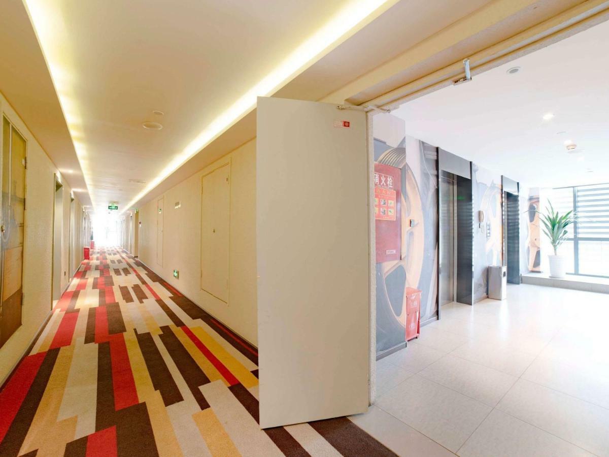 Ibis Chengdu Sm Square Hotell Eksteriør bilde